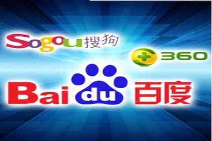 百度推广代运营公司助力企业增长案例